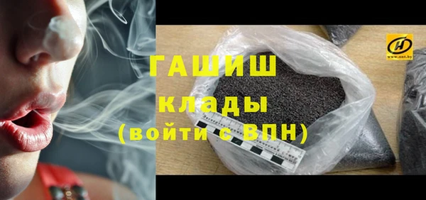 а пвп мука Алзамай