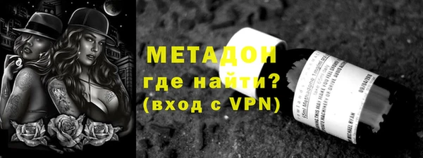 а пвп мука Алзамай