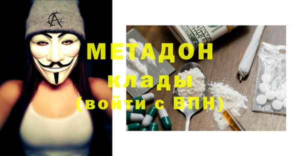 прущие крисы Алексин