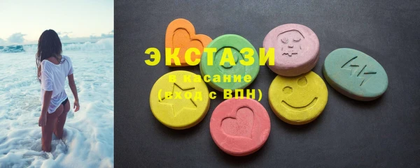 прущие крисы Алексин