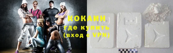 прущие крисы Алексин