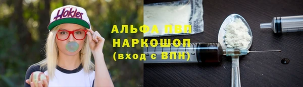 а пвп мука Алзамай