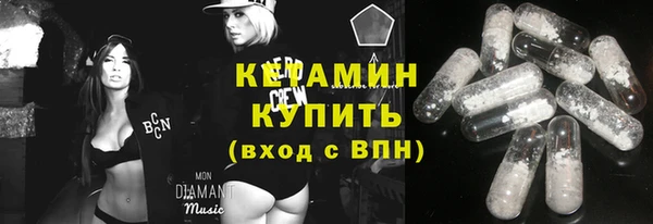 прущая мука Алексеевка