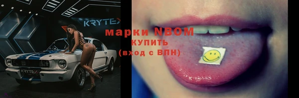 а пвп мука Алзамай