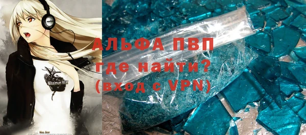 а пвп мука Алзамай