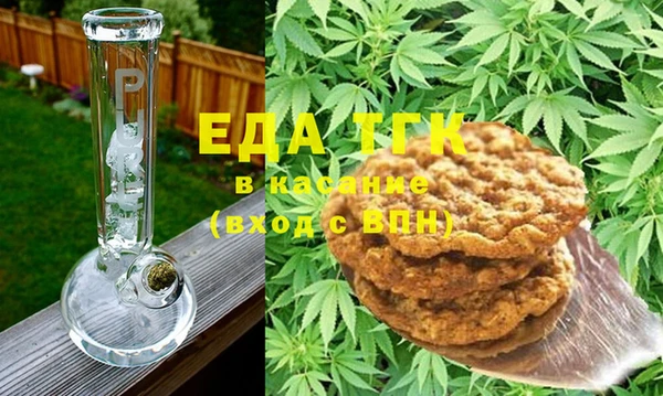 прущая мука Алексеевка