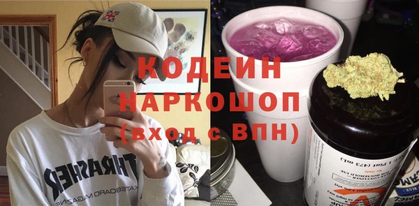 прущие крисы Алексин