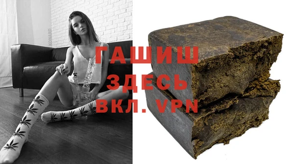 а пвп мука Алзамай