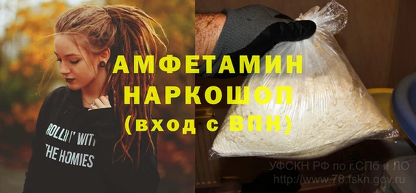 прущая мука Алексеевка