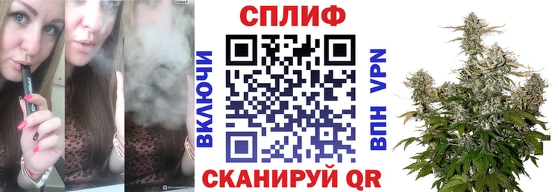 МАРИХУАНА Amnesia Палласовка